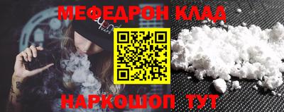 каннабис Рязань