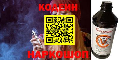 MDMA Рыбинск