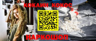 прущая мука Рузаевка