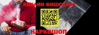 прущая мука Рузаевка