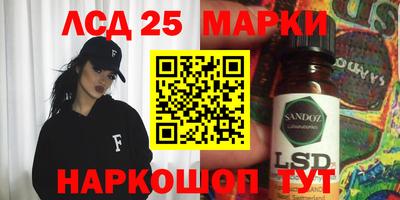 MDMA Рыбинск