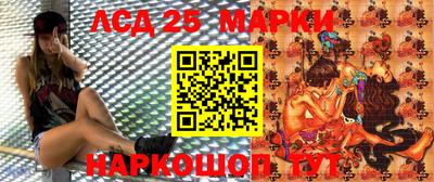 каннабис Рязань