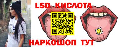 прущая мука Рузаевка