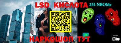 MDMA Рыбинск