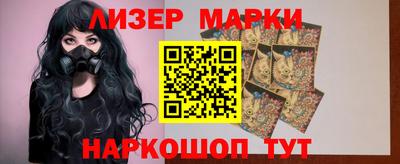 прущая мука Рузаевка