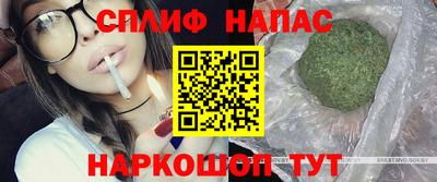 прущая мука Рузаевка
