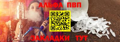 MDMA Рыбинск