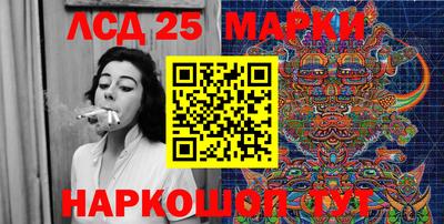 прущая мука Рузаевка