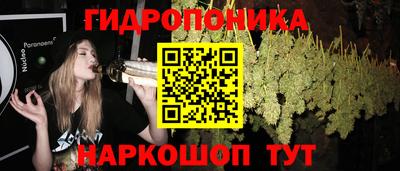 каннабис Рязань