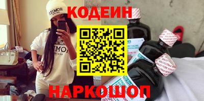 каннабис Рязань