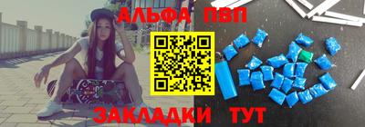 прущая мука Рузаевка