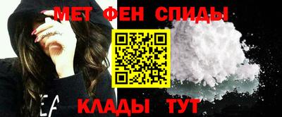 каннабис Рязань