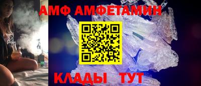 MDMA Рыбинск