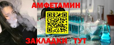 каннабис Рязань