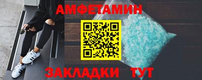 прущая мука Рузаевка