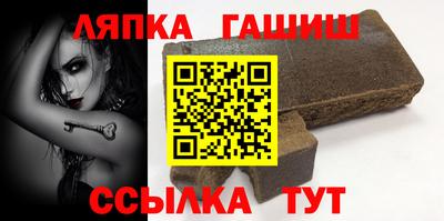 MDMA Рыбинск
