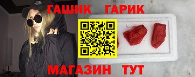 MDMA Рыбинск