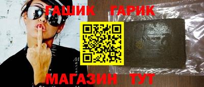 каннабис Рязань