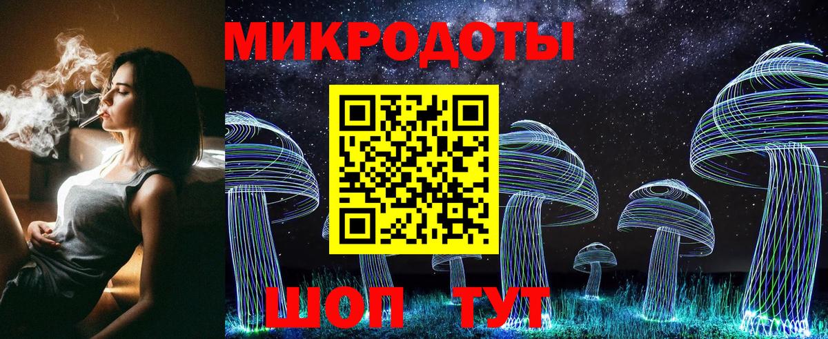 Серов  Псилоцибиновые грибы мицелий  Вход с VPN 